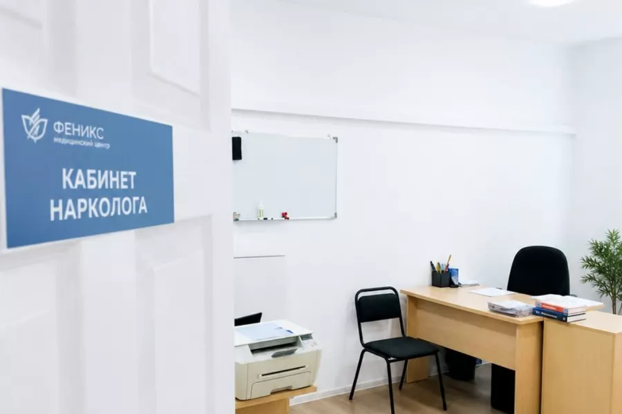 Реабилитационный центр для наркозависимых в Ставрополе