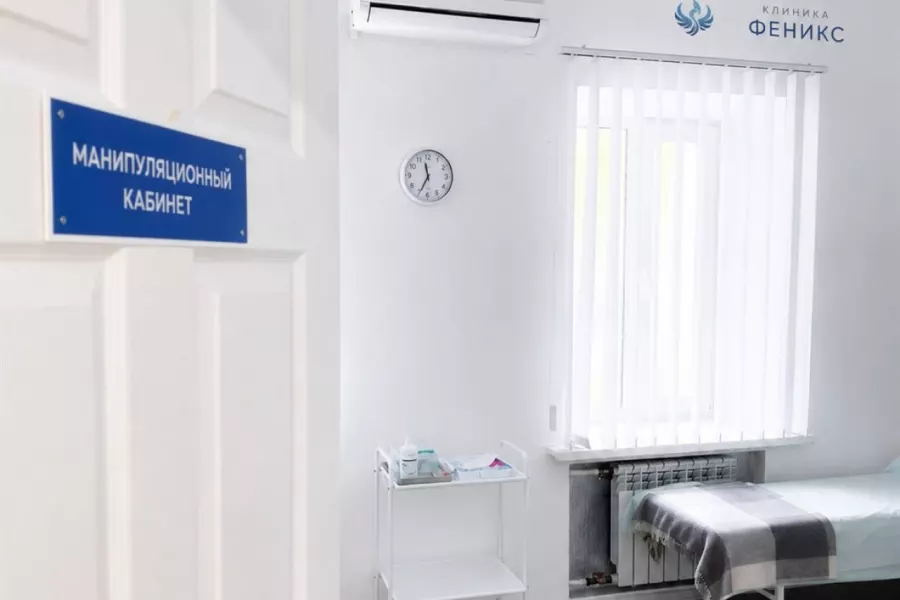 Наркологическая помощь в Ставрополе